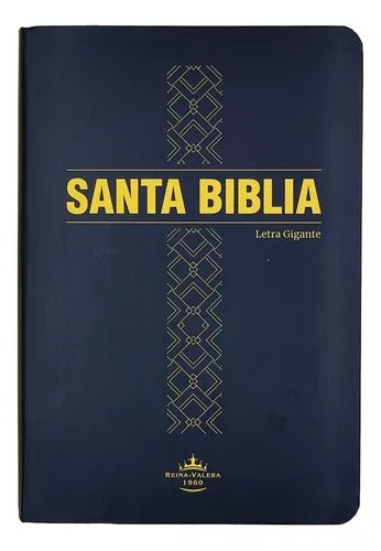 Biblia mediana letra grande RV1960 cruz