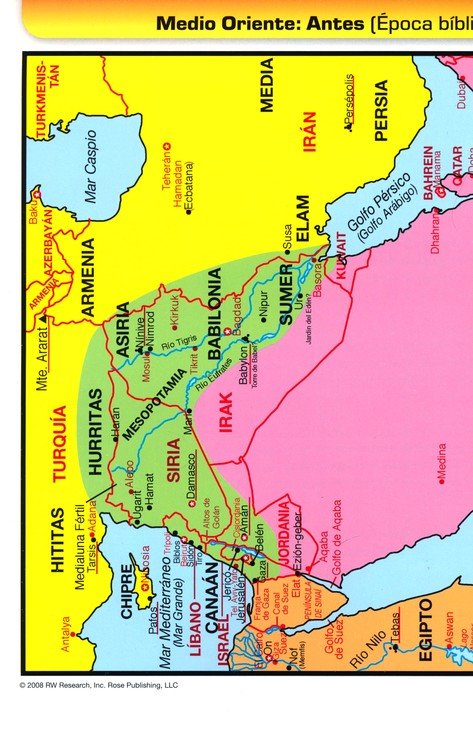 Temas de fe: Mapas bíblicos antes y ahora / Rose Publishing