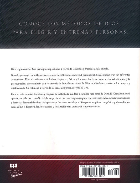 Grandes personajes de la Biblia / Alan B. Stringfellow