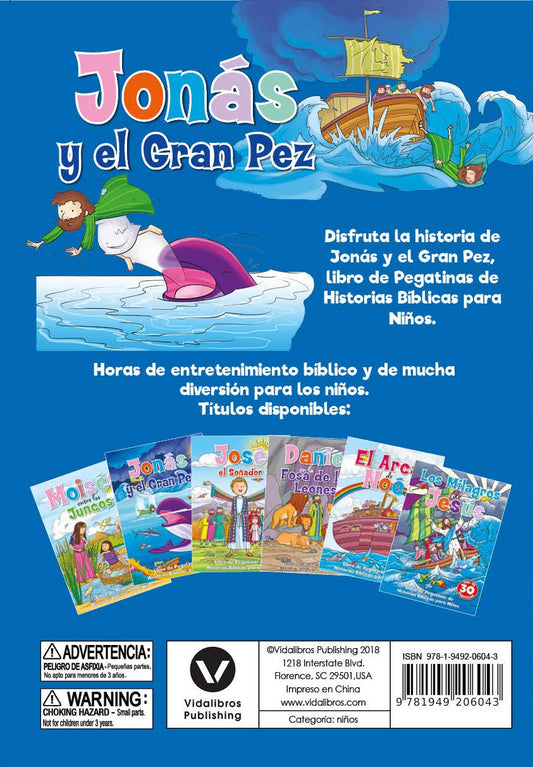 Libro de pegatinas, Jonás y el gran pez