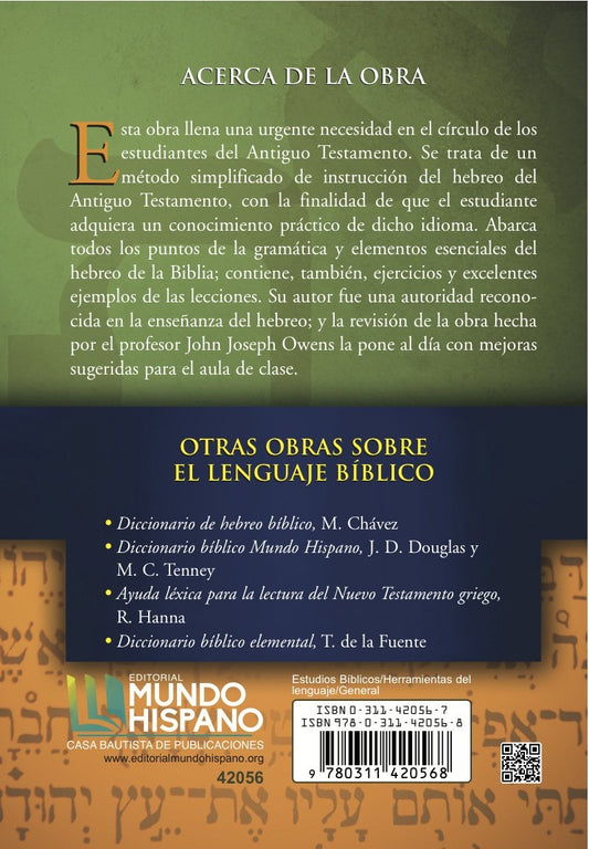 Nociones esenciales del hebreo/ Kyle M. Yates/ Mundo Hispano