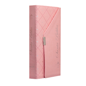 Biblia Agenda / Rvr1960 / Imitación Piel Rosa Claro / Con Broche