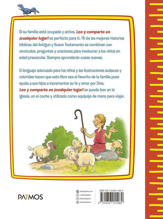 Lee y comparte ¡En cualquier lugar! / Gwen Ellis
