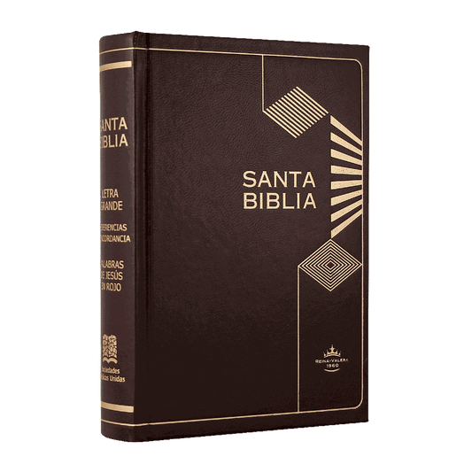 Biblia Chica Letra Grande / MDM / Café Tapa Dura / RV1960