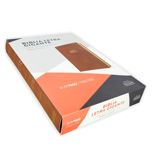 Biblia RVR1960 manual letra gigante café madera / imitación piel