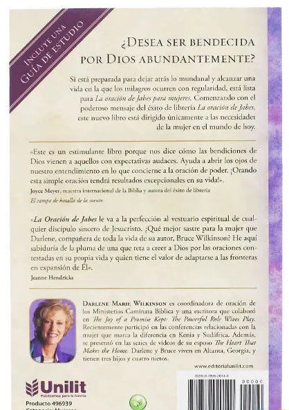 Oración de Jabes para Mujeres: favoritos/ Darlene Marie Wilkinson