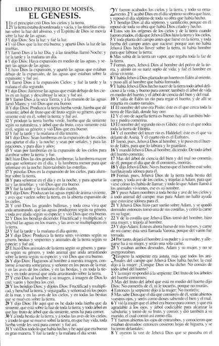 Biblia Reina Valera 1909 económica ,tapa rustica /marrón