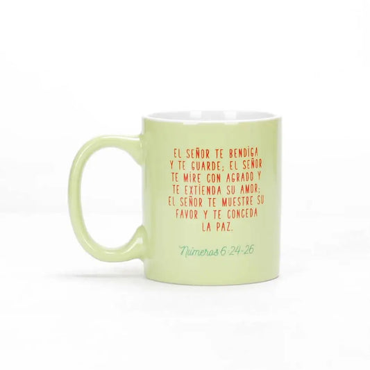 Taza colección comparte 12 oz / Gracias