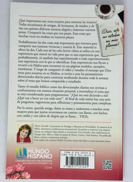 ¡Dios, esto no estaba en mis planes!/ Alicia Zorzoli