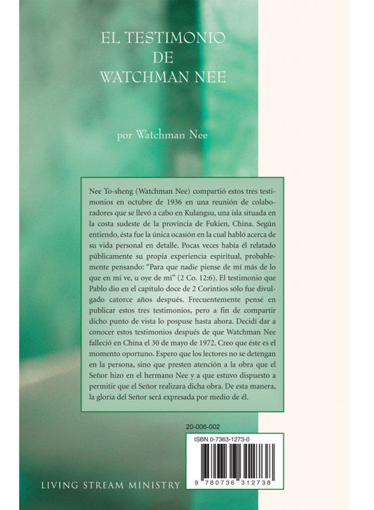 El testimonio de Watchman Nee/ Watchman Nee