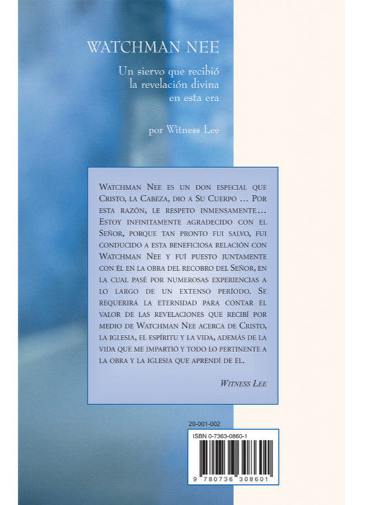 Watchman Nee: un siervo que recibió la visión